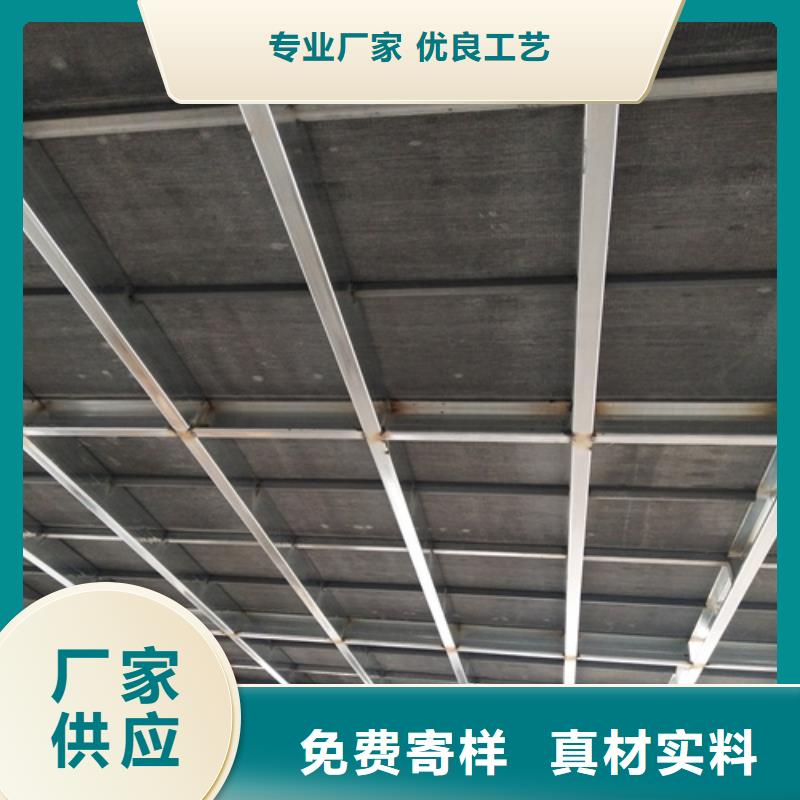 批发中密度纤维水泥板_生产厂家