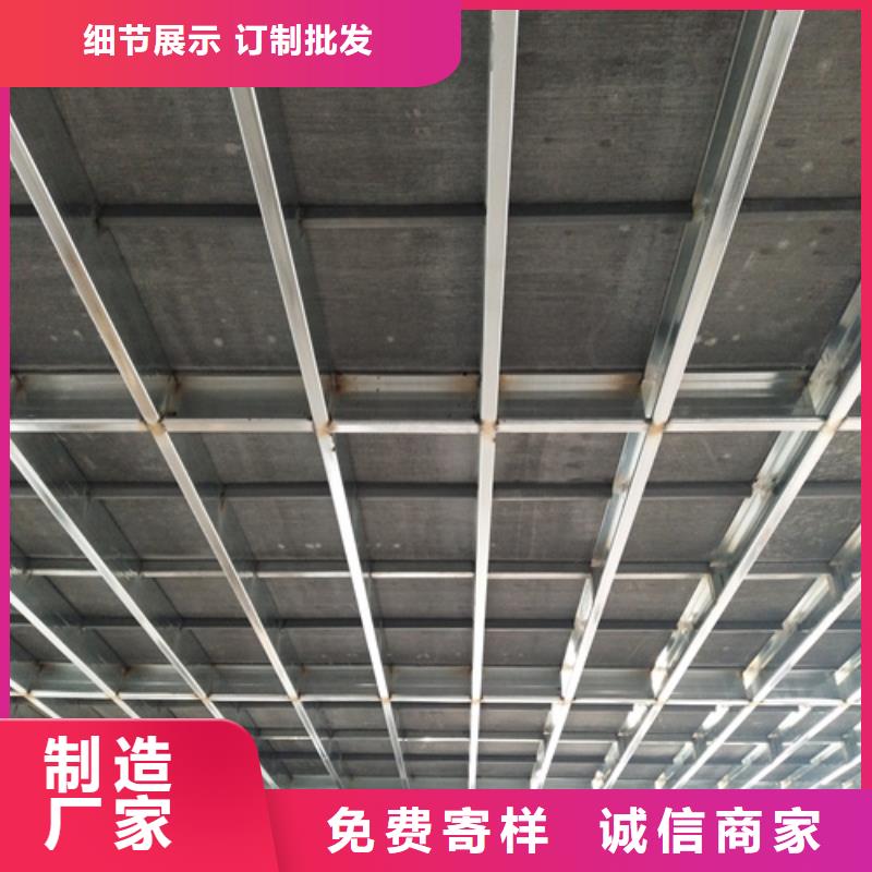 无石棉loft阁楼板批发价格
