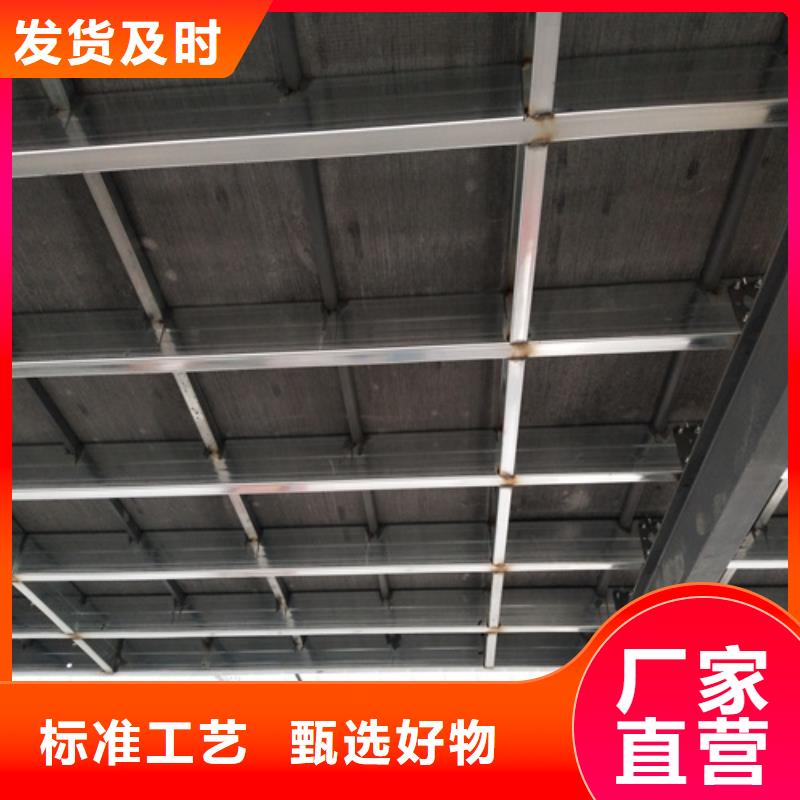 生产纤维水泥压力板的经销商
