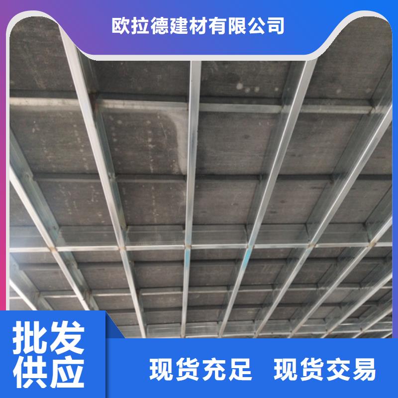 钢结构loft二层夹板厂家-信守承诺