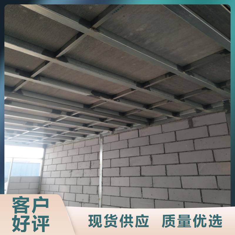 loft钢结构夹层楼板经销商