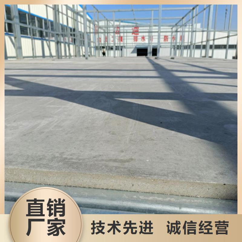 支持定制的钢结构跃层楼层板基地