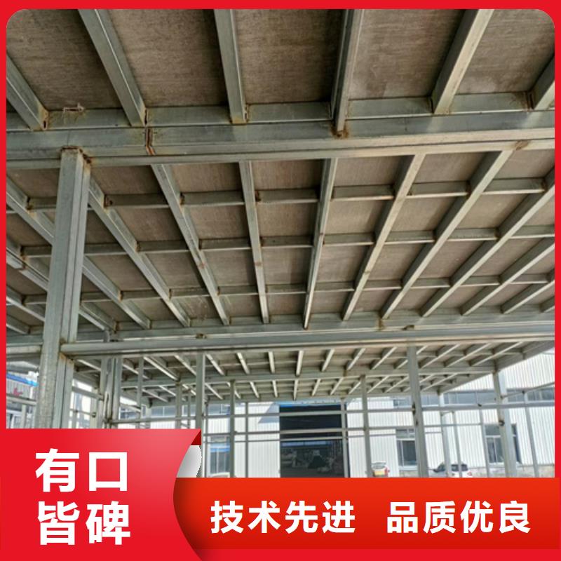 加厚水泥纤维板厂家批发零售