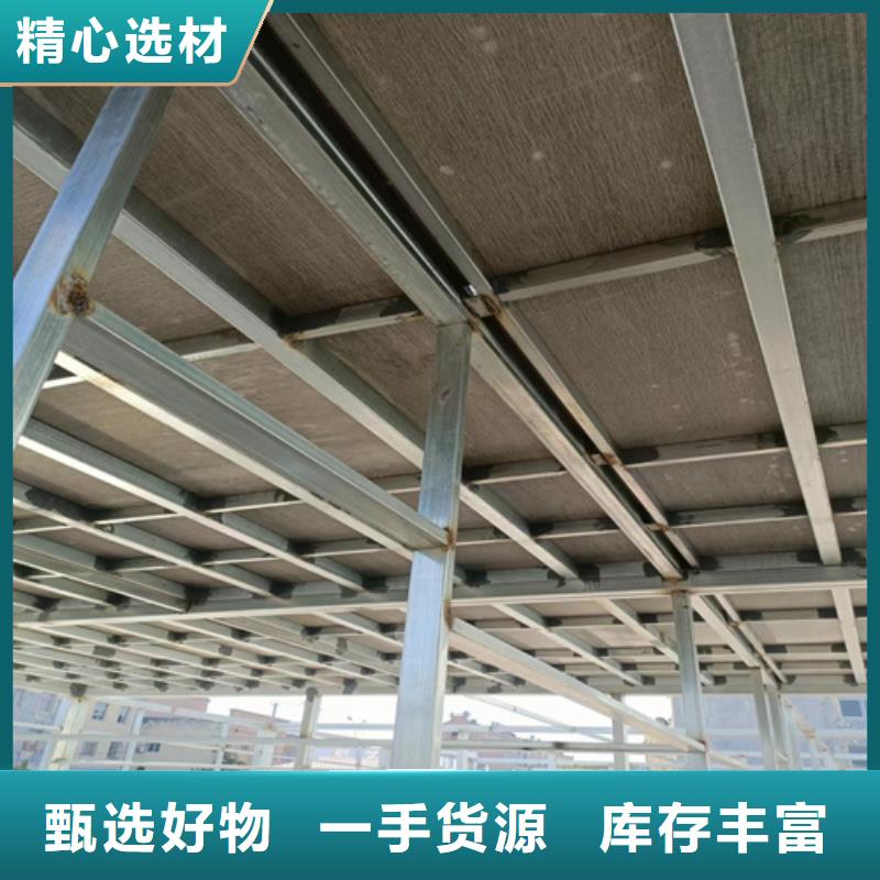中密度纤维水泥板现货供应
