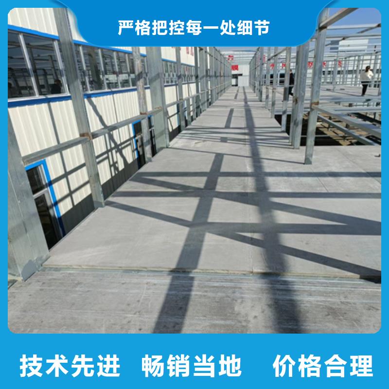 钢结构loft隔层楼板厂家地址