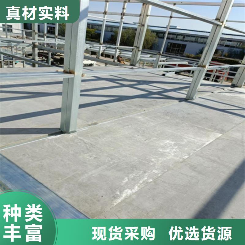 10毫米纤维水泥板商家