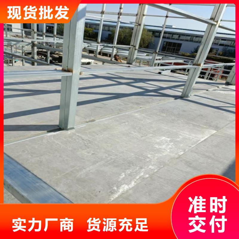10毫米纤维水泥板靠谱厂家