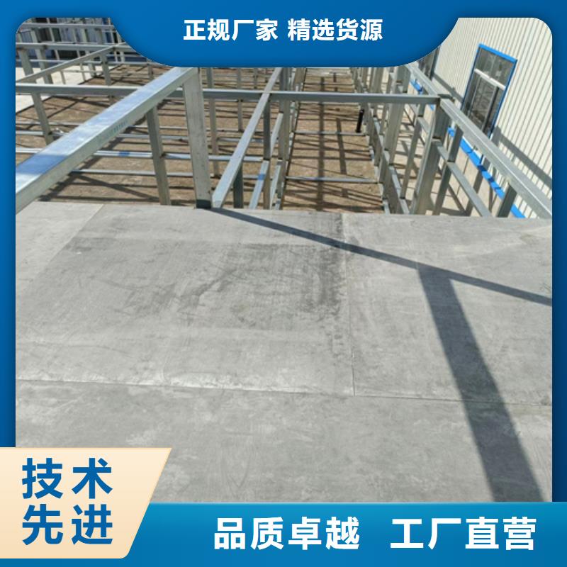 中密度纤维水泥板现货供应