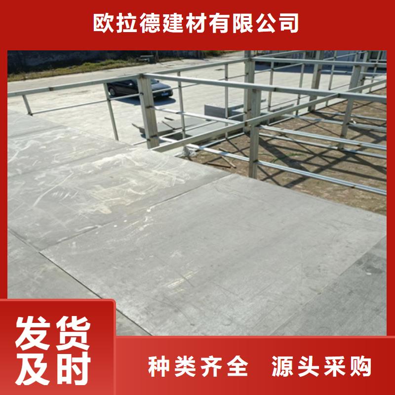loft楼层板纤维水泥板源头把关放心选购