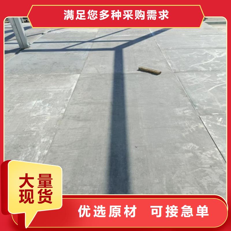 【loft楼层板水泥纤维板款式多样】