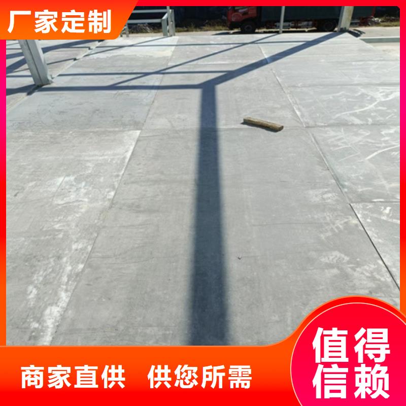 钢结构夹层板企业-可接大单