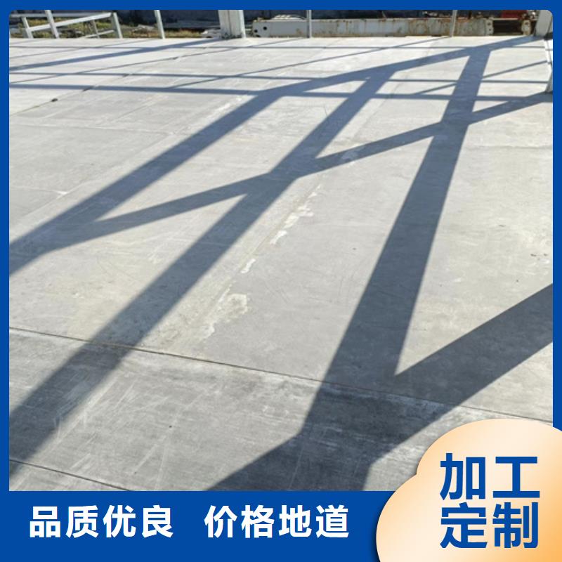 专业销售纤维水泥LOFT楼板-现货供应