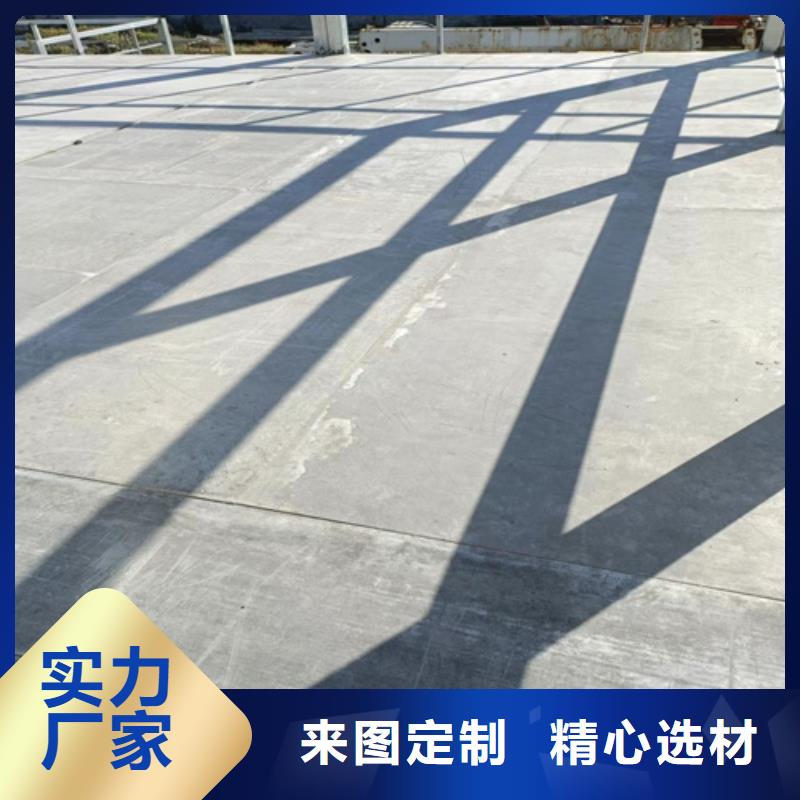 LOFT水泥压力板厂家发货及时