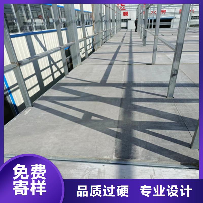 loft钢结构夹层楼板-loft钢结构夹层楼板畅销