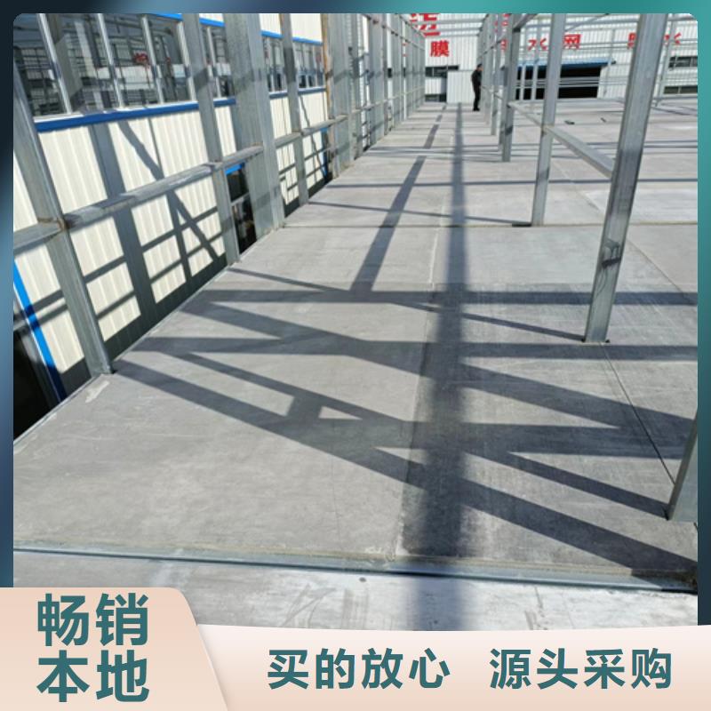 价格低的loft钢结构阁楼板本地厂家