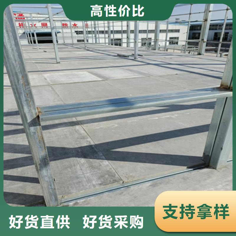 LOFT复式楼层板供货商