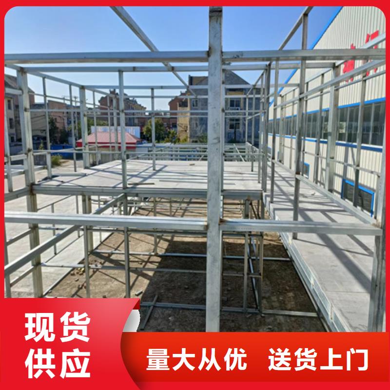 批发复式楼层板