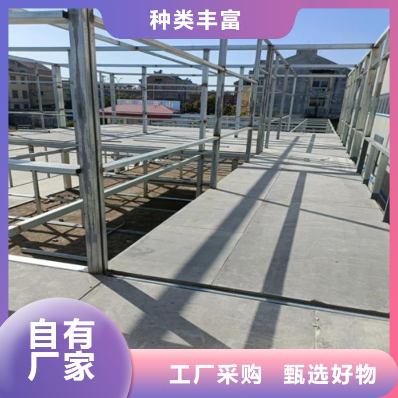 纤维水泥LOFT楼板-值得信任