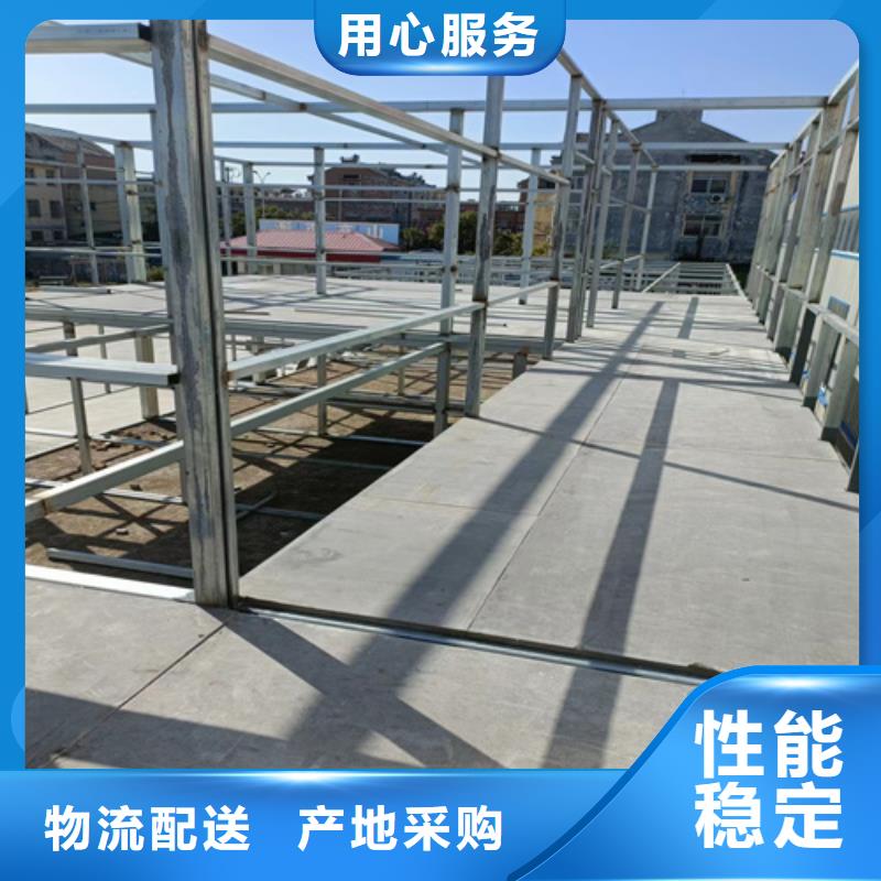 批发复式楼层板