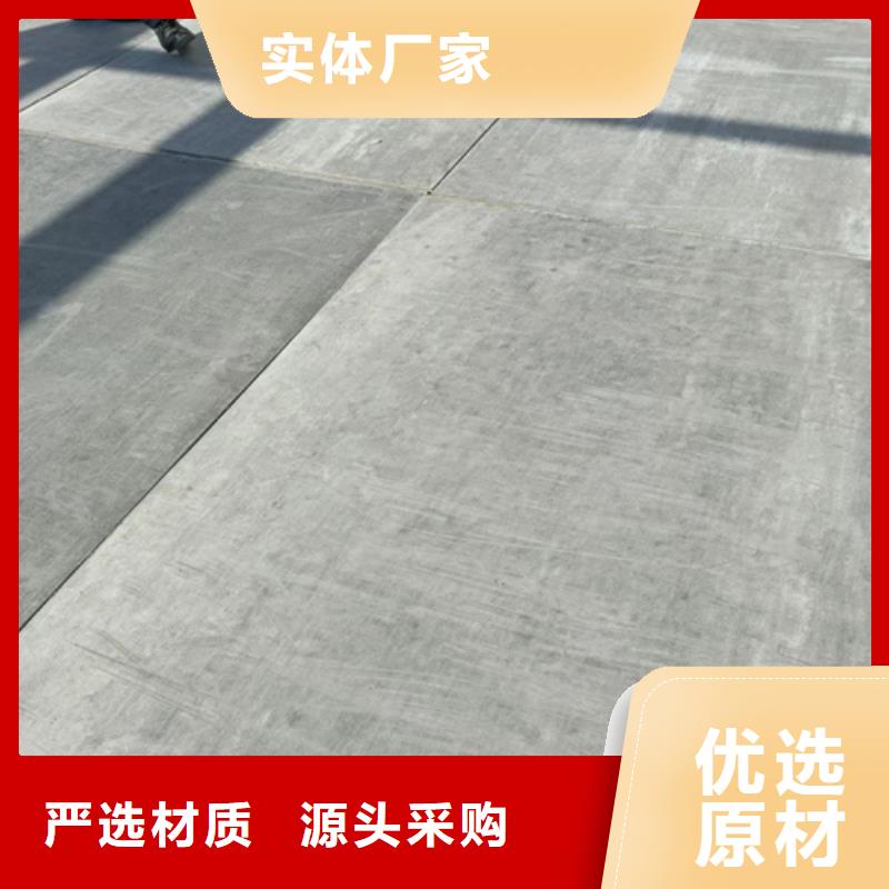 专业销售钢结构loft阁楼板-价格优惠