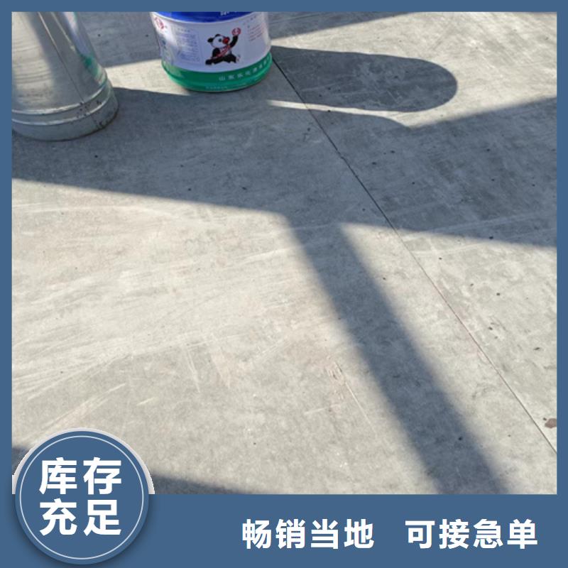 loft楼层板【生产线设备】支持定制批发