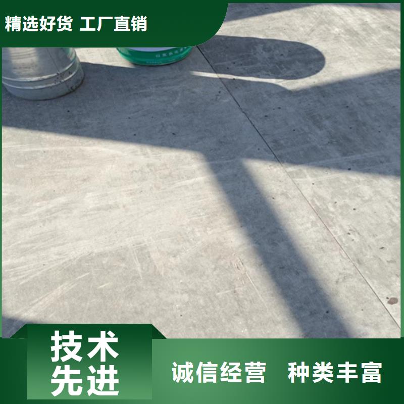 高强轻质LOFT楼板现货齐全