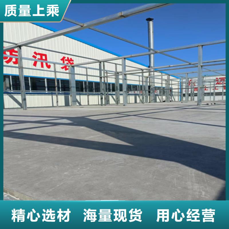 加厚水泥纤维板参数