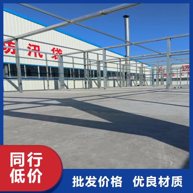 钢结构loft二层夹板生产厂家_规格齐全