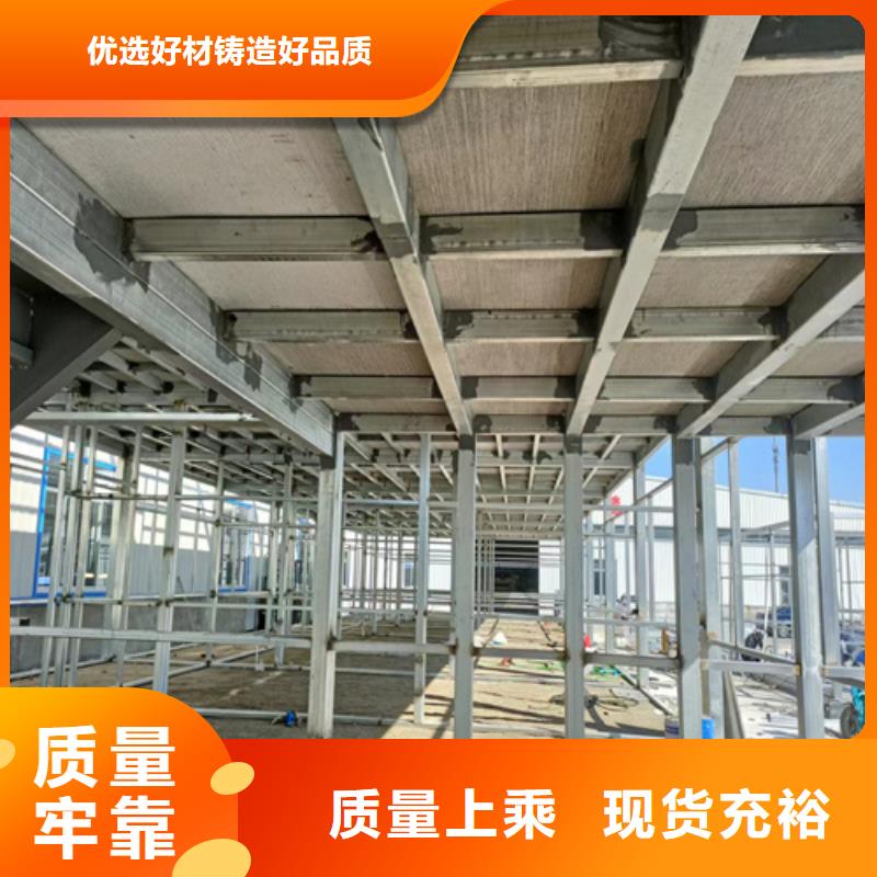 loft楼层板,【轻质隔墙板】现货直发
