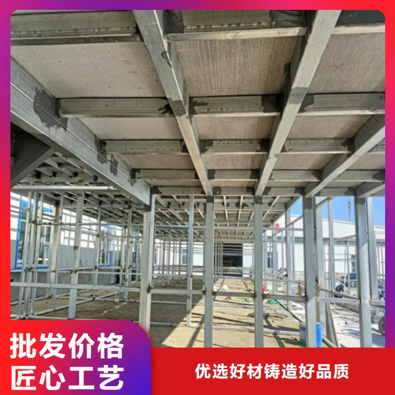 LOFT水泥压力板高品质