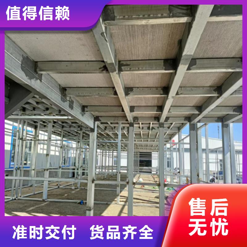新型loft阁楼板优选好货