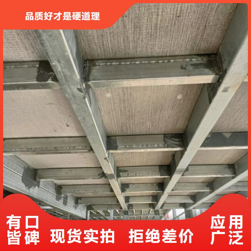 loft夹层楼层板厂家当天发货