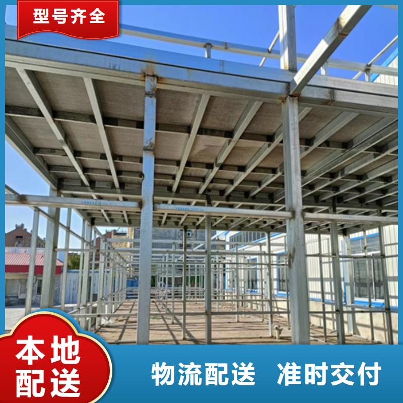 loft楼层板纤维水泥板一站式采购