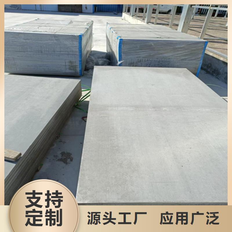 【loft楼层板】,水泥纤维板优良材质