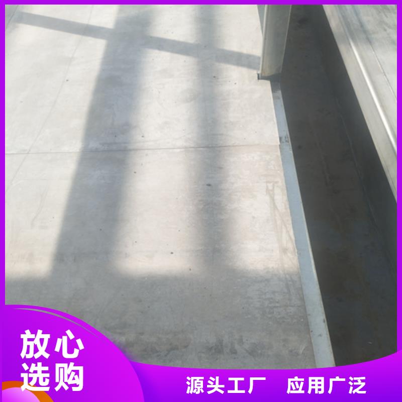 30mm纤维水泥板-信守承诺
