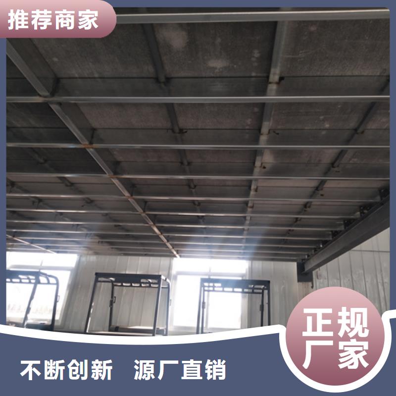 钢结构夹层板企业-可接大单