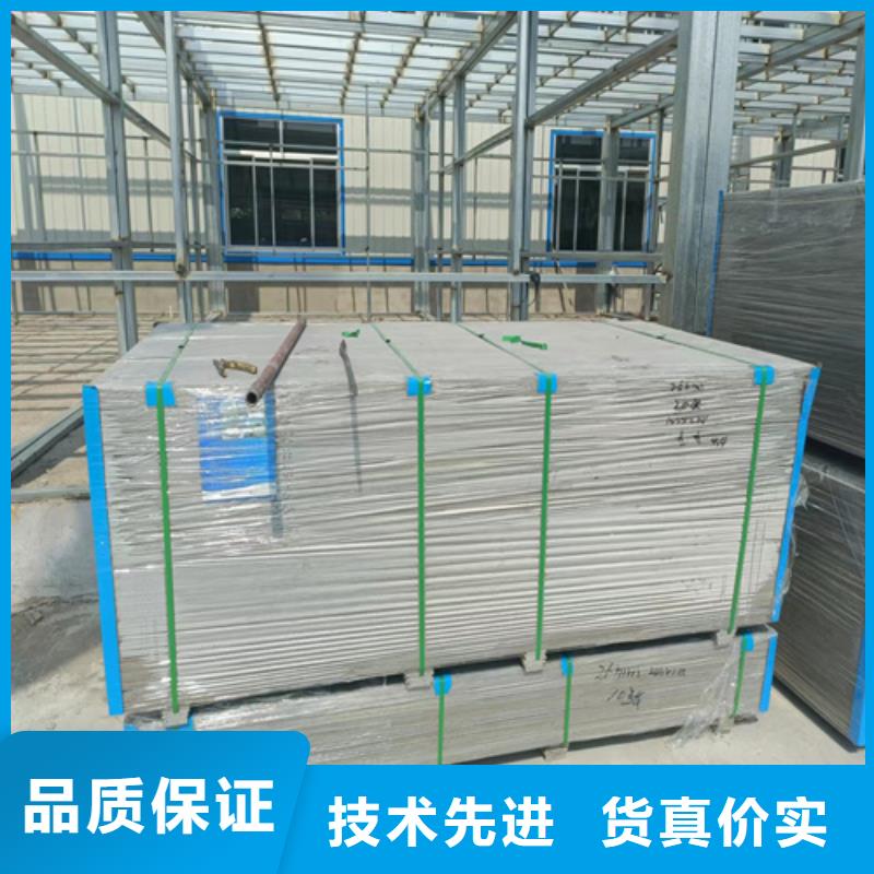 质量好的LOFT复式楼层板大型厂家