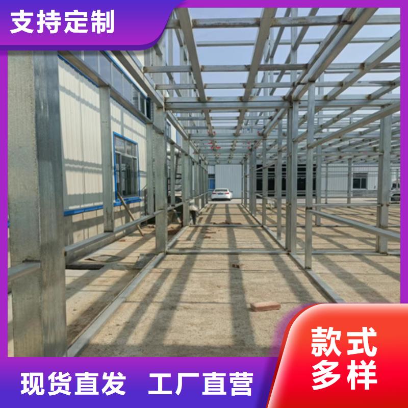供应批发25公分复式楼层板-优质
