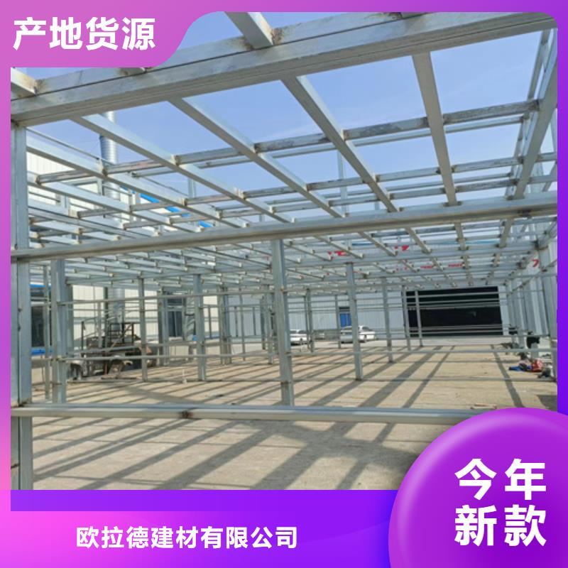 loft夹层楼层板百看不如一问