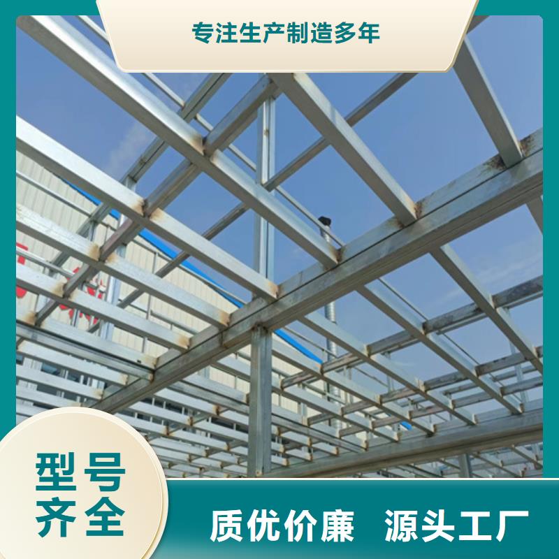 25mm钢结构楼层板用户喜爱厂家