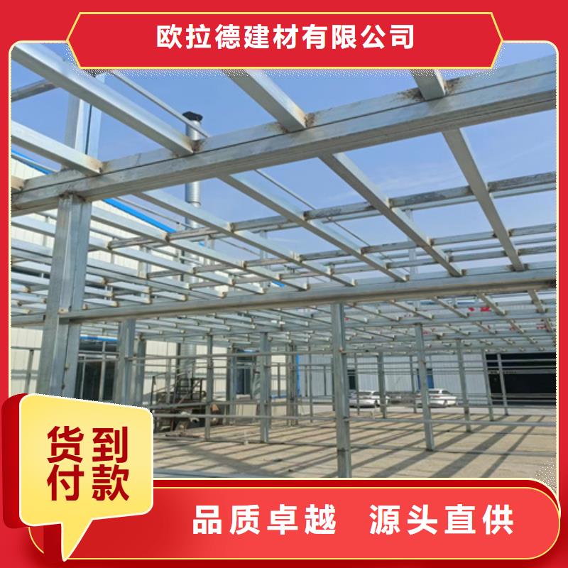 loft楼层板纤维水泥板源头把关放心选购
