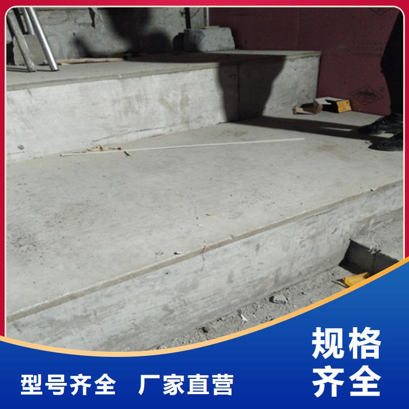 批发复式楼层板