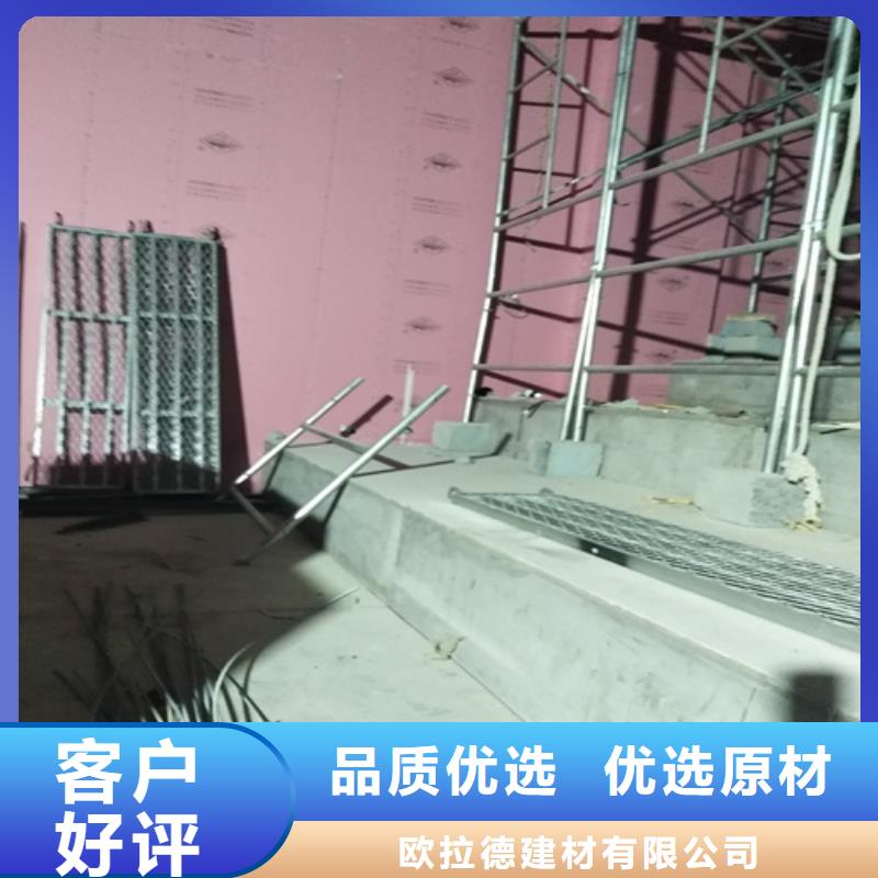 钢结构loft楼层板优质之选