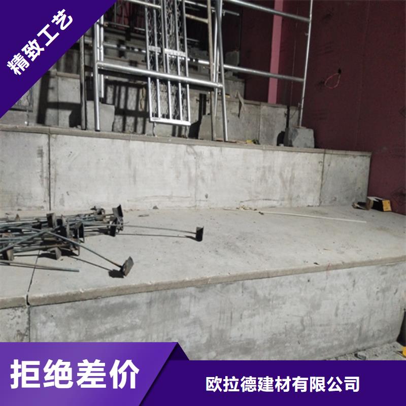新型loft楼层板_量身定制