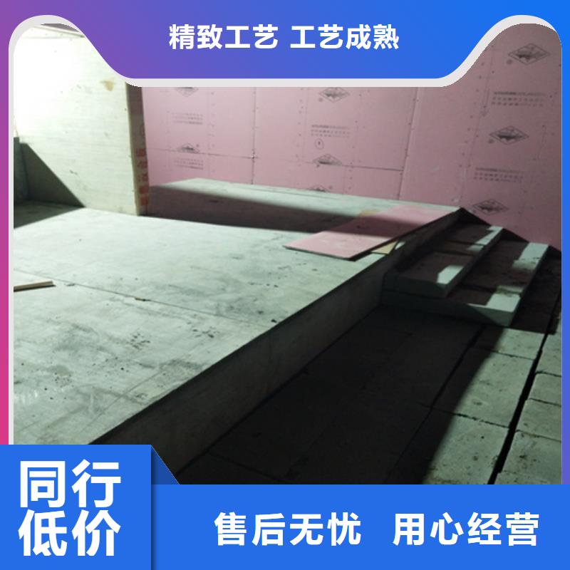 loft楼层板水泥纤维板把实惠留给您