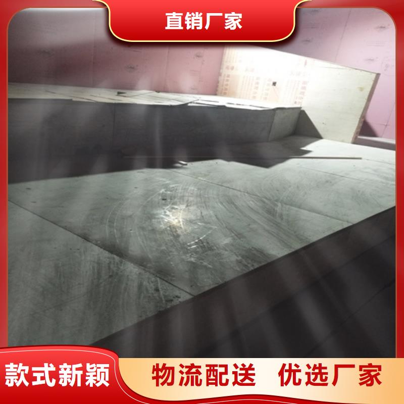 loft楼层板,【轻质隔墙板】现货直发