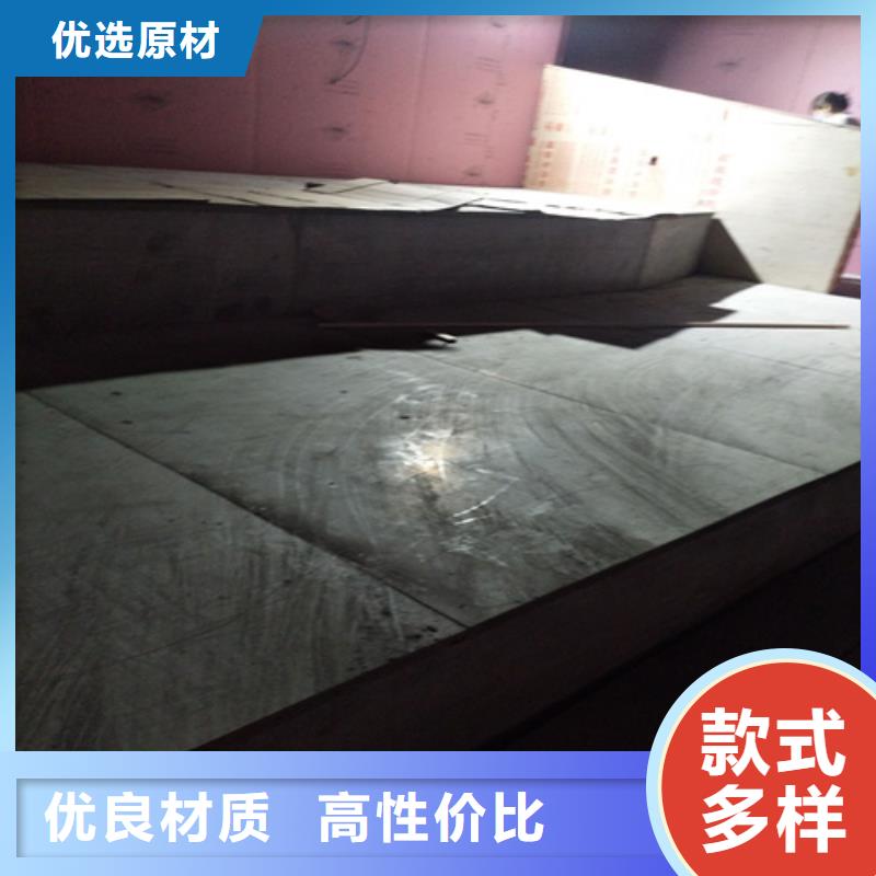 专业销售钢结构loft阁楼板-价格优惠