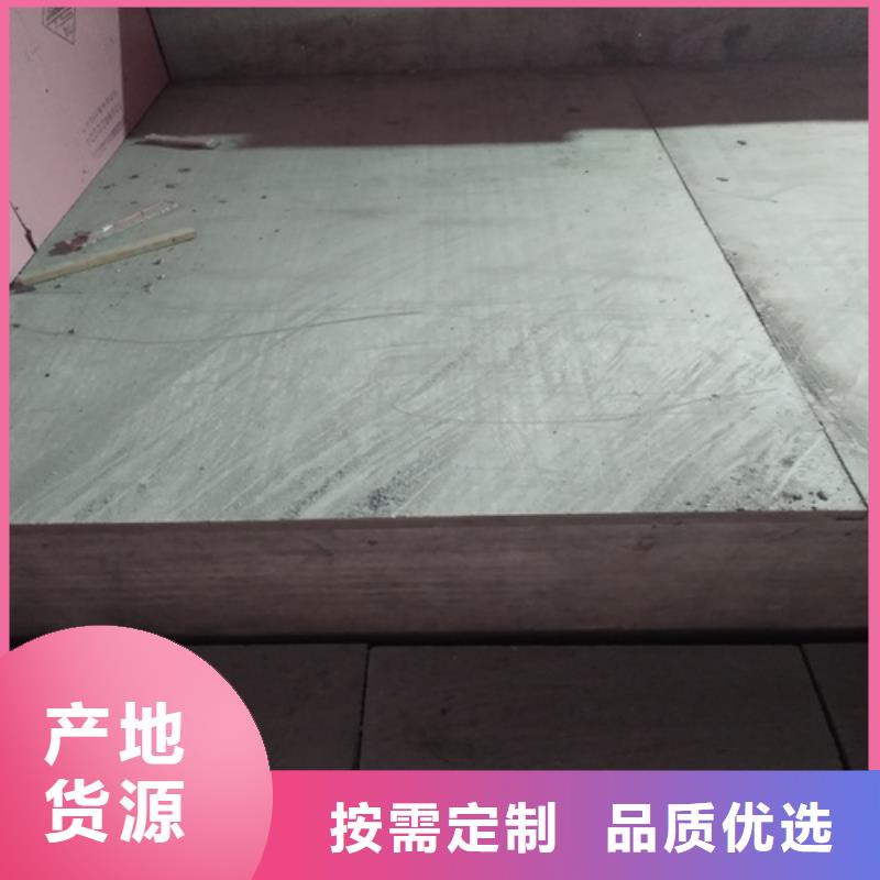 服务周到的阁楼夹层楼层板批发商