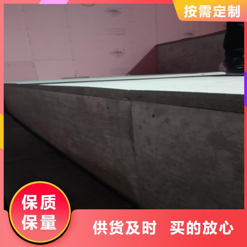 供应批发水泥压力板-省心