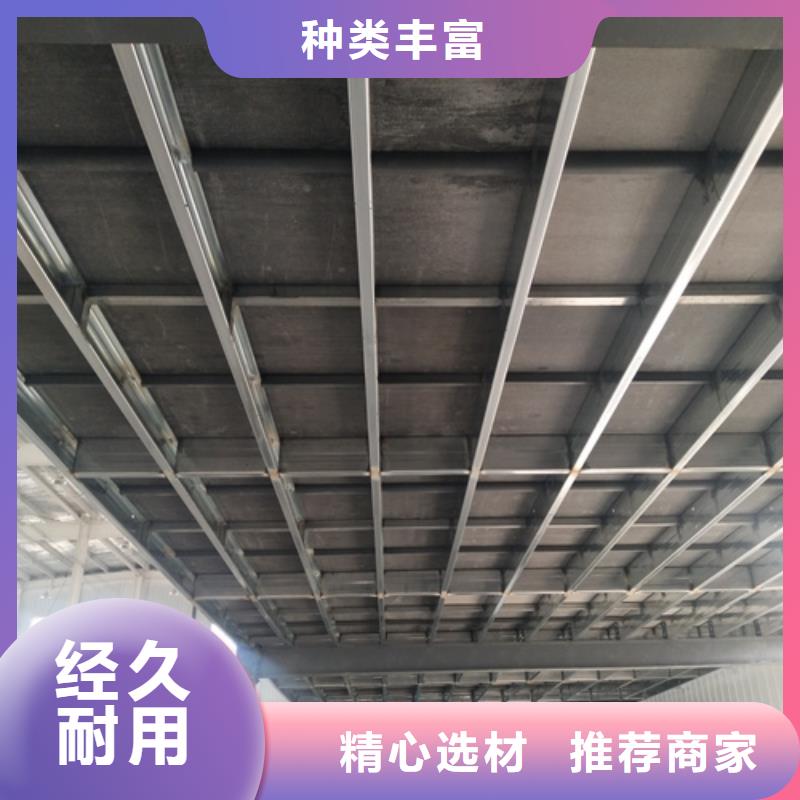 采购LOFT钢结构楼板必看-服务优